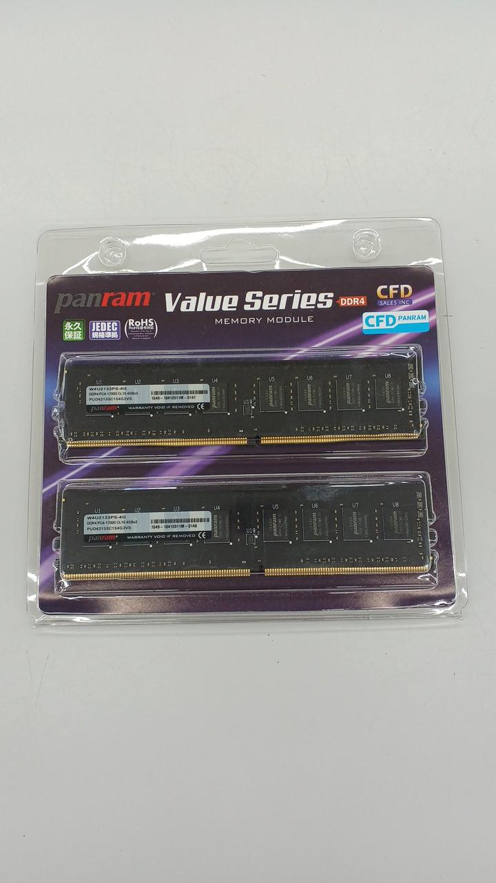 PANRAM DDR4 W4U2133PS-4G