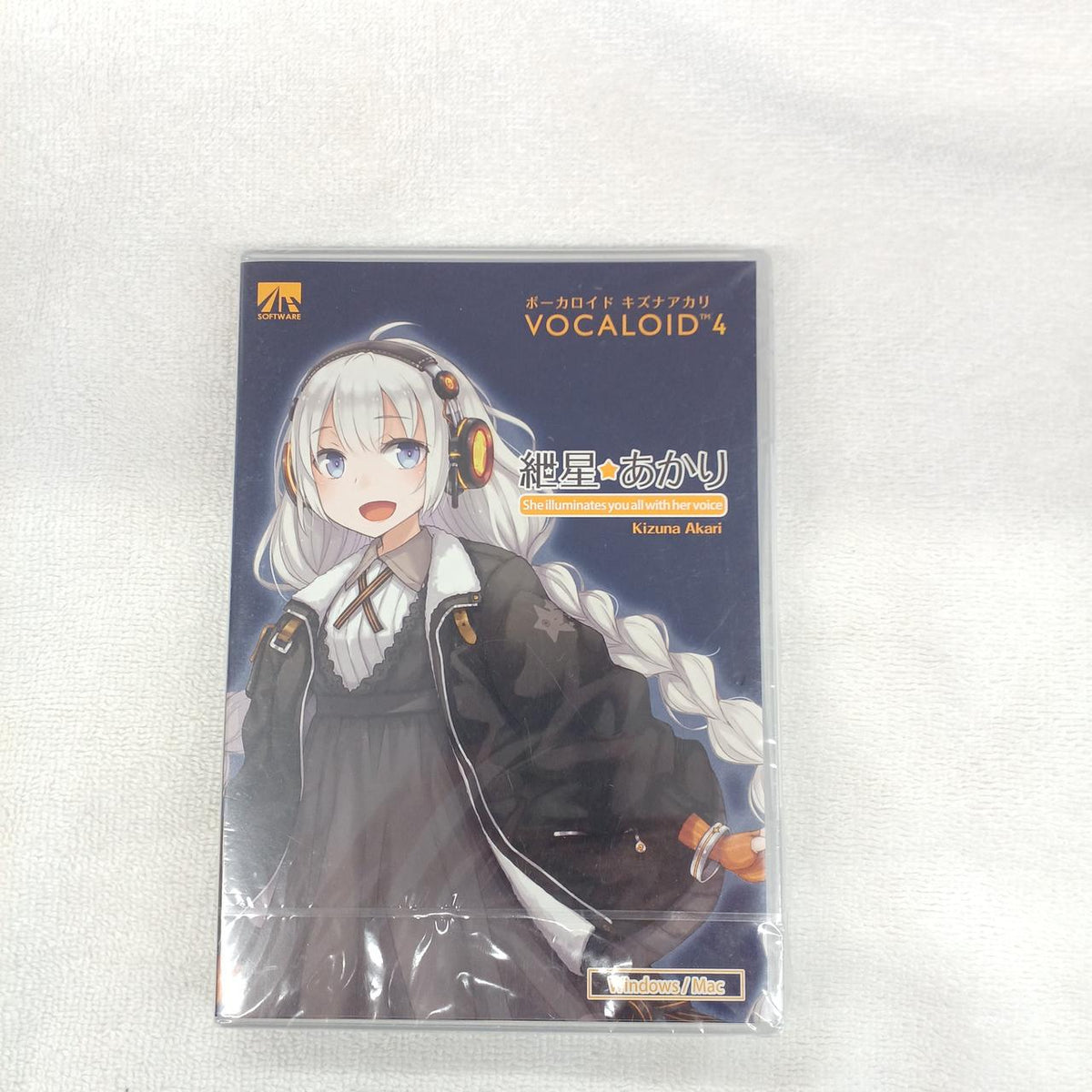 AHS Speech Synthesis Software VOCALOID4 Akari Kuboshi