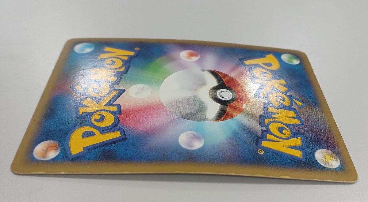 Nintendo Palkia 032/096