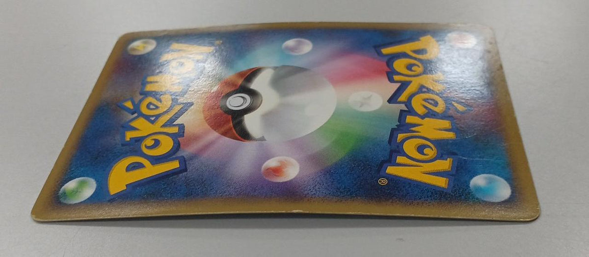 Nintendo Palkia 032/096