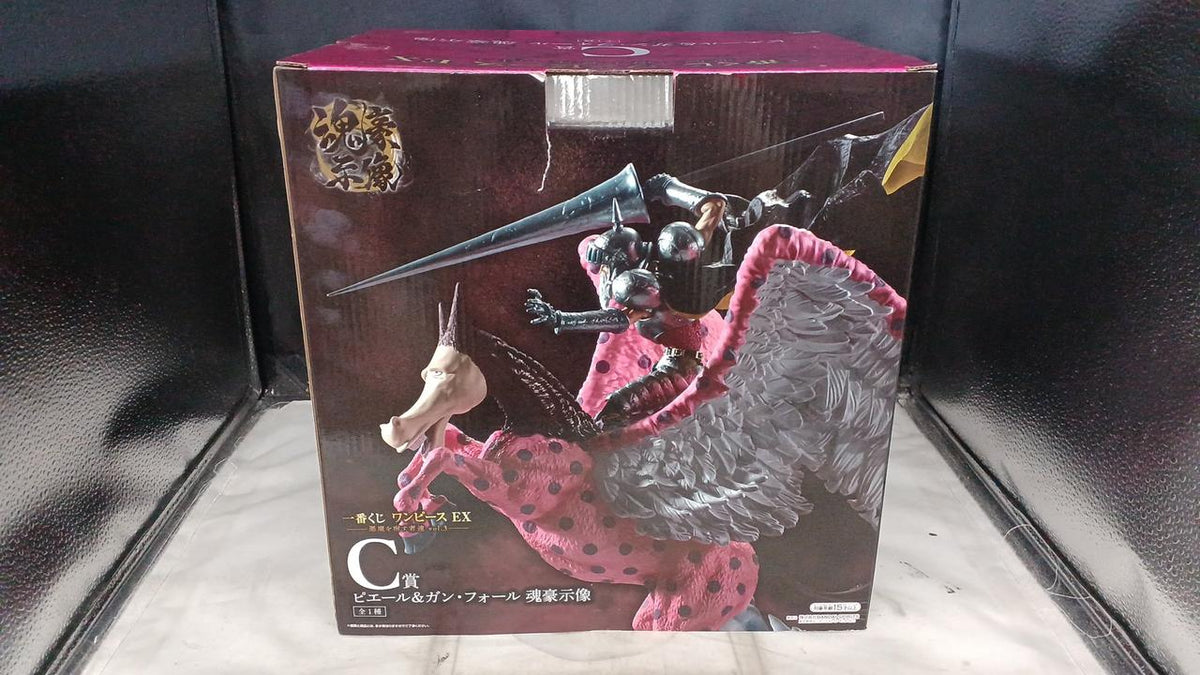 BANDAI Prize C: Pierre & Gunn Fall Soul Masterpiece Ichiban Kuji Those Who Harbor Demons VOL3