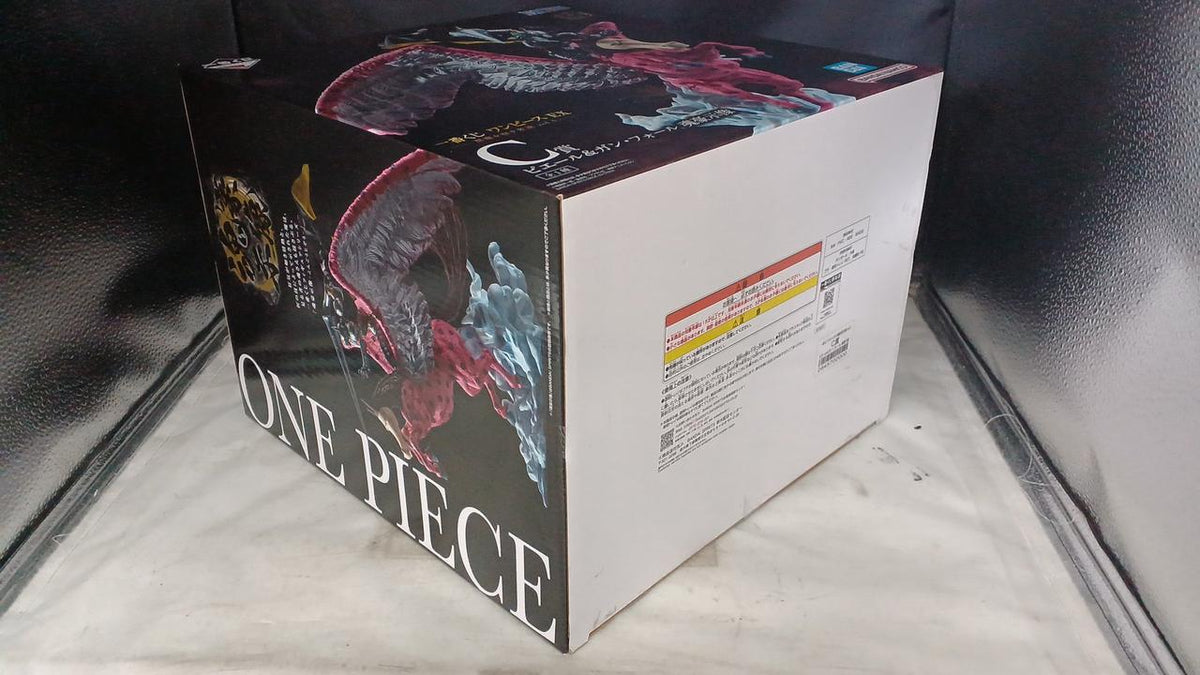 BANDAI Prize C: Pierre & Gunn Fall Soul Masterpiece Ichiban Kuji Those Who Harbor Demons VOL3