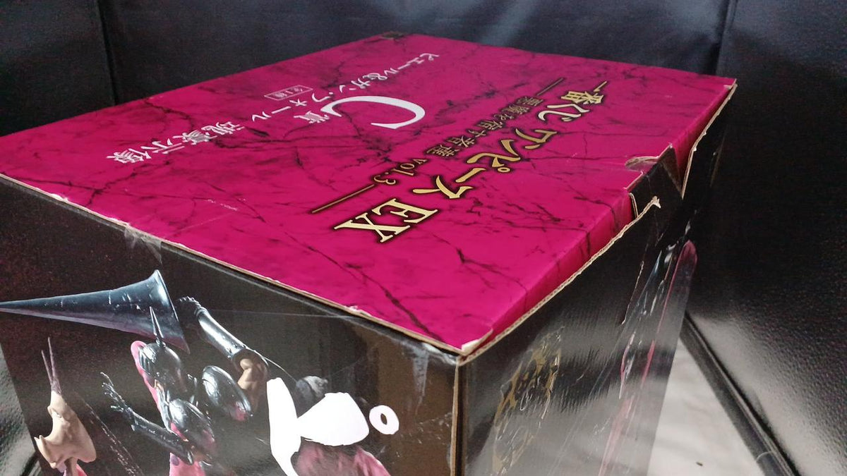 BANDAI Prize C: Pierre & Gunn Fall Soul Masterpiece Ichiban Kuji Those Who Harbor Demons VOL3