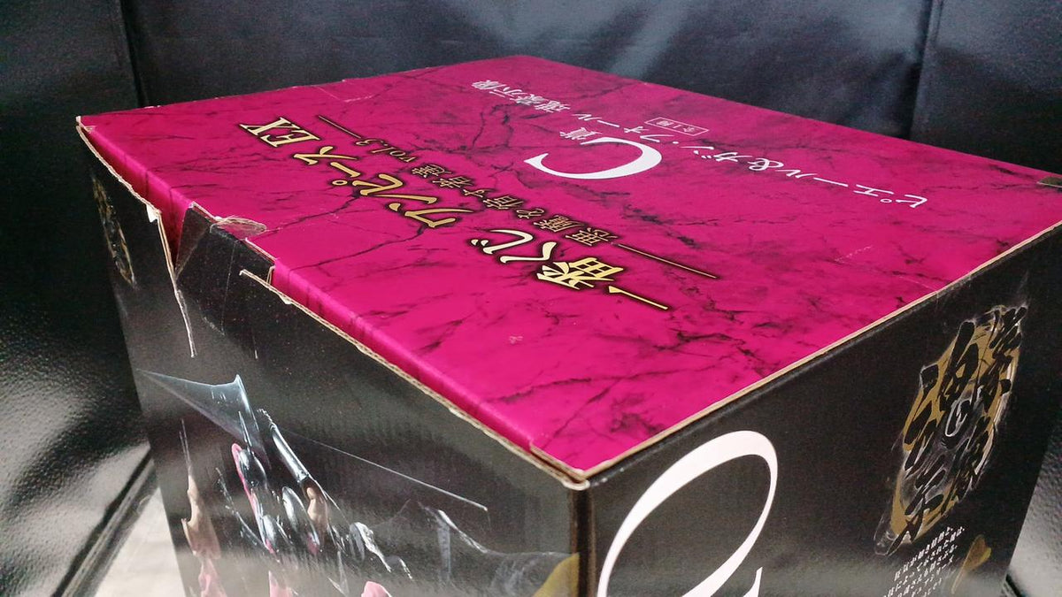 BANDAI Prize C: Pierre & Gunn Fall Soul Masterpiece Ichiban Kuji Those Who Harbor Demons VOL3