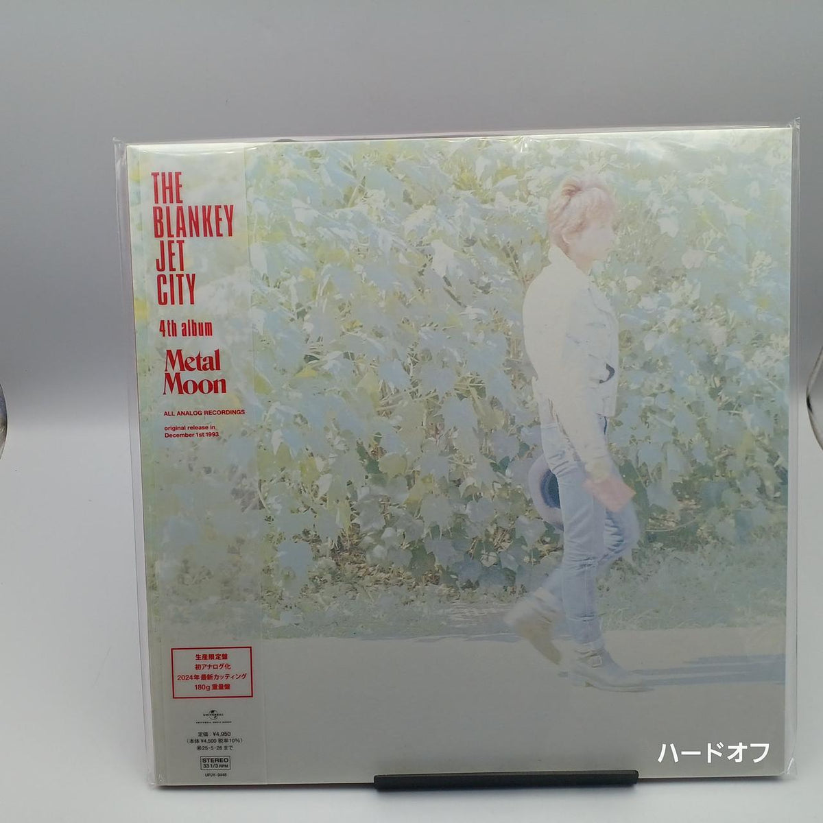 THE BLANKEY JET CITY Record METAL MOON