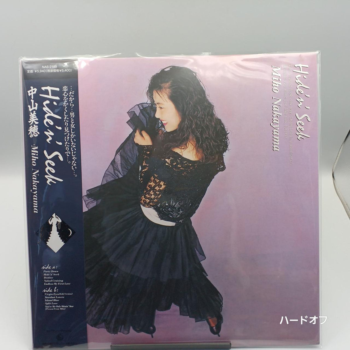 Miho Nakayama Record: Hide'n'Seek