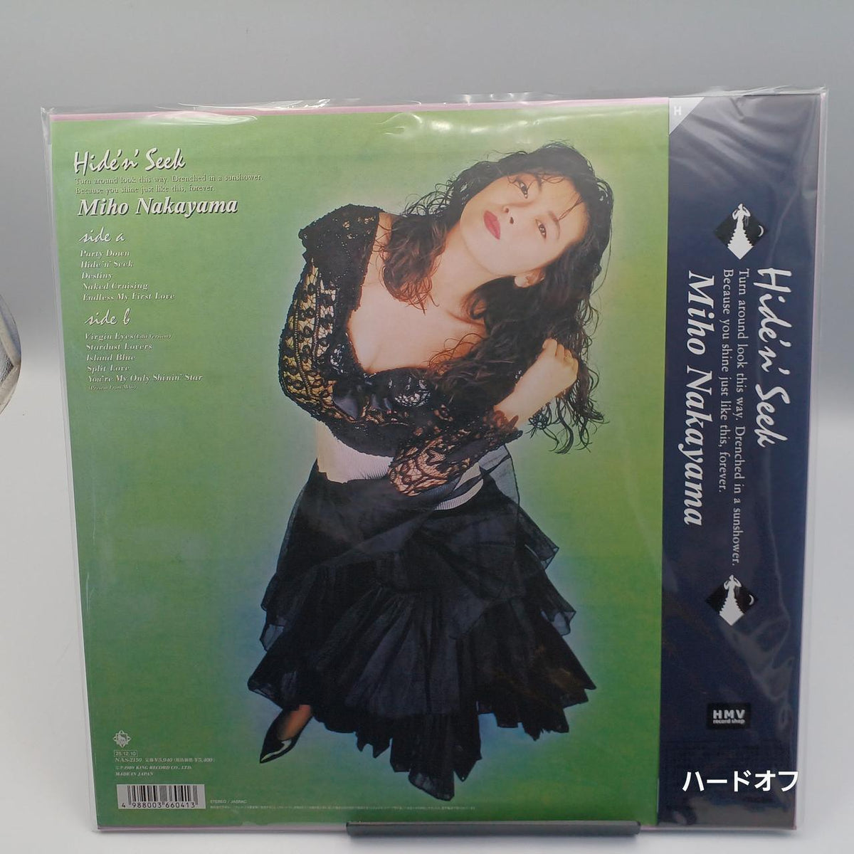 Miho Nakayama Record: Hide'n'Seek