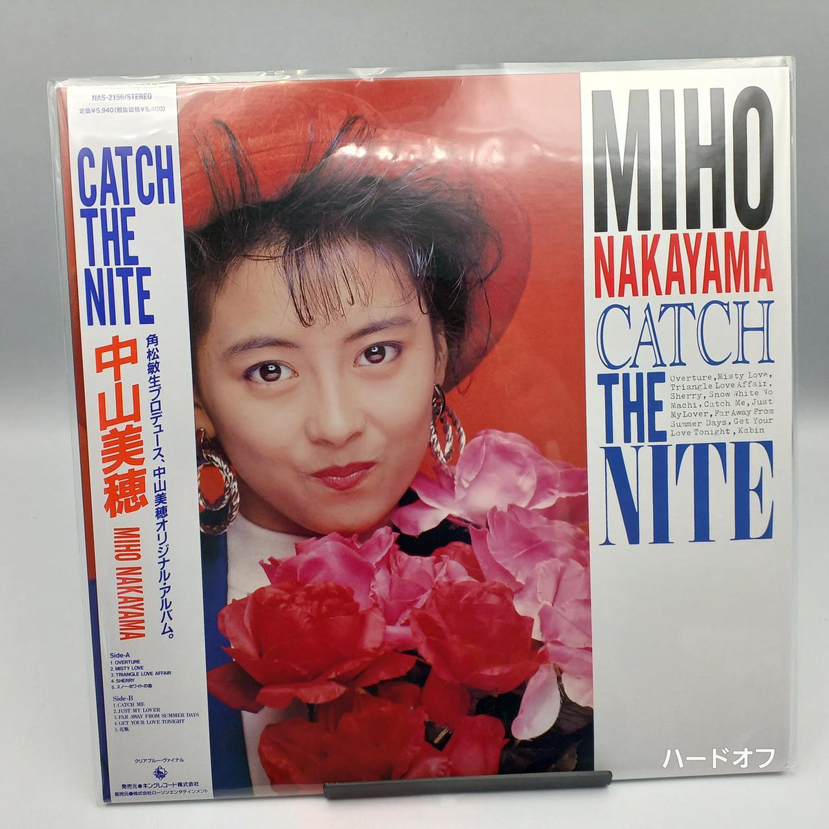 Miho Nakayama Record CATCH THE NITE