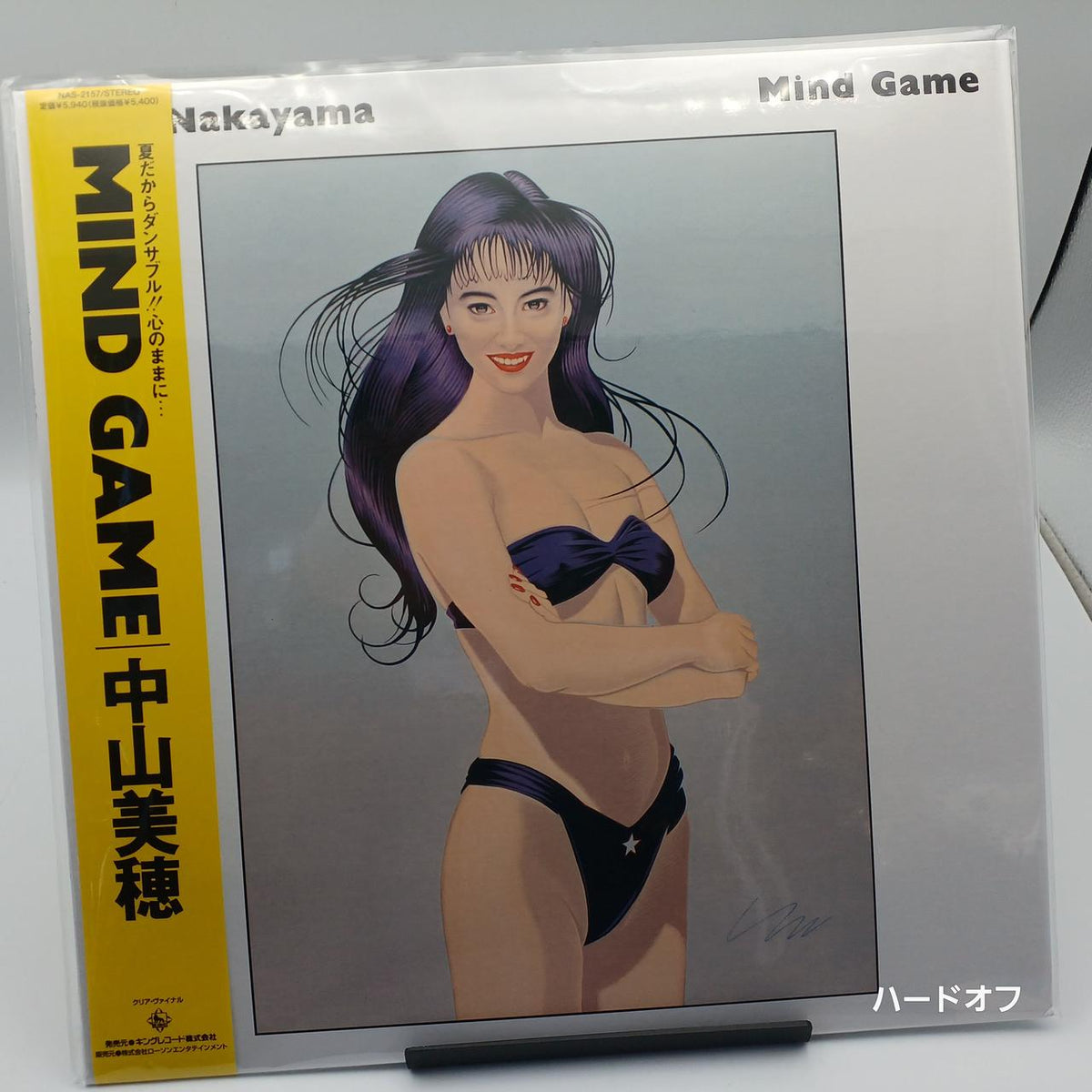 Miho Nakayama Record MIND GAME