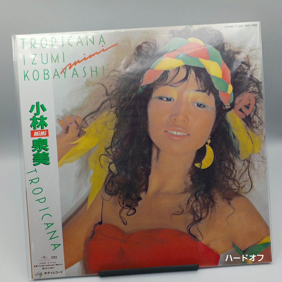 Izumi Kobayashi Record TROPICANA