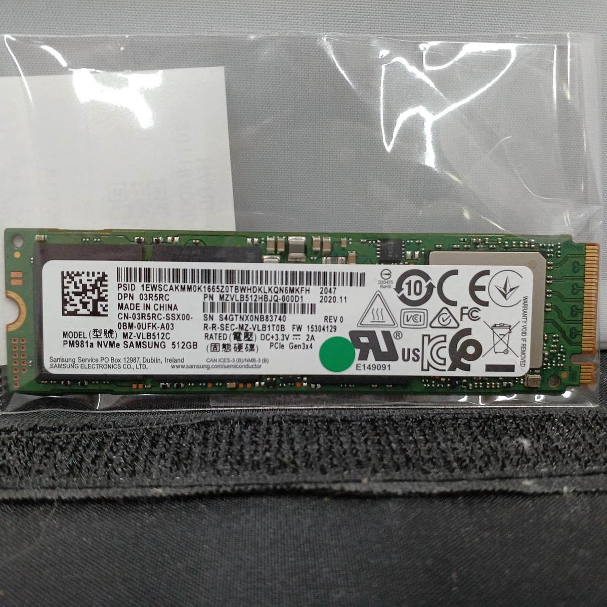 SAMSUNG M.2 SSD MZ-VLB512C