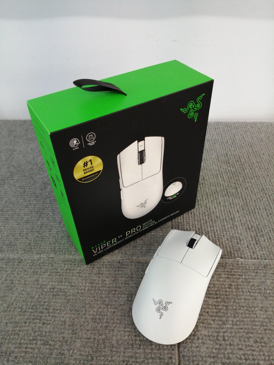 RAZER Gaming Mouse VIPER V4 PRO