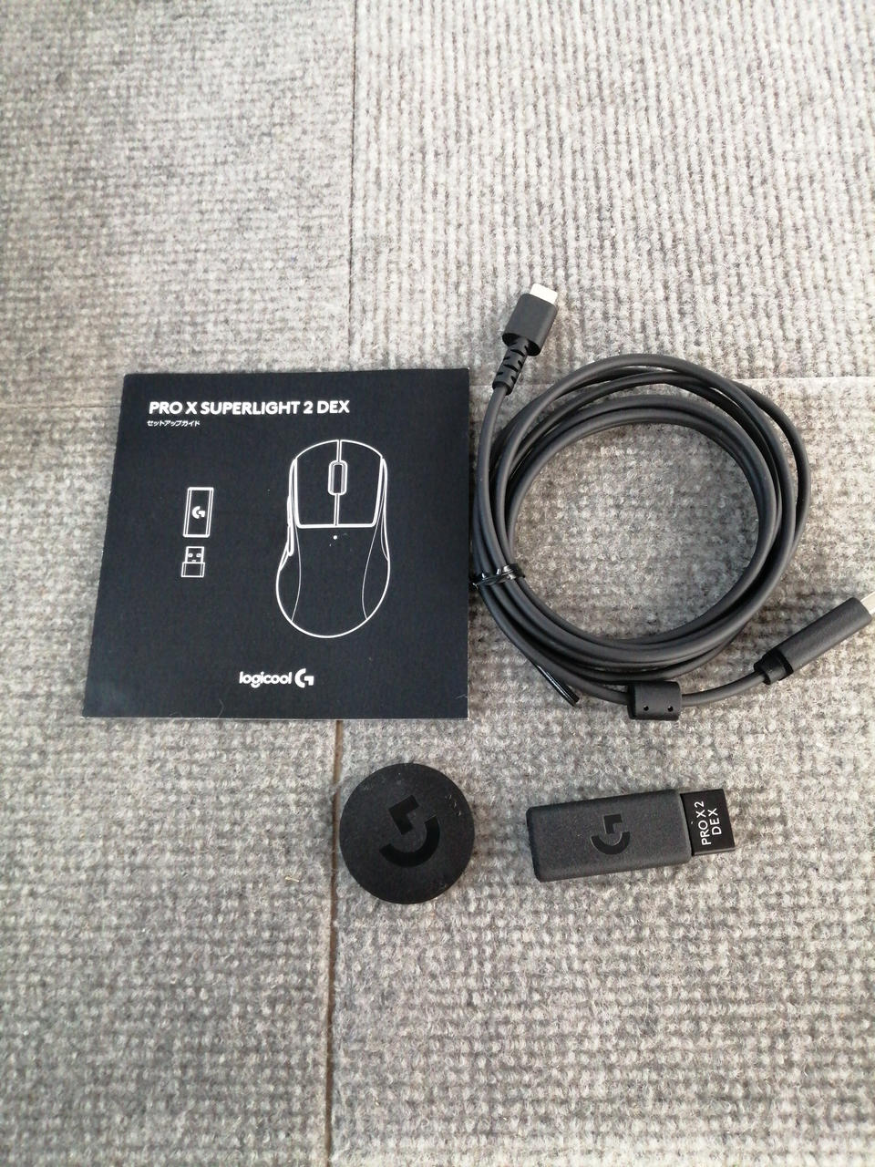 LOGICOOL Gaming Mouse PRO X SUPERLIGHT 2DEX
