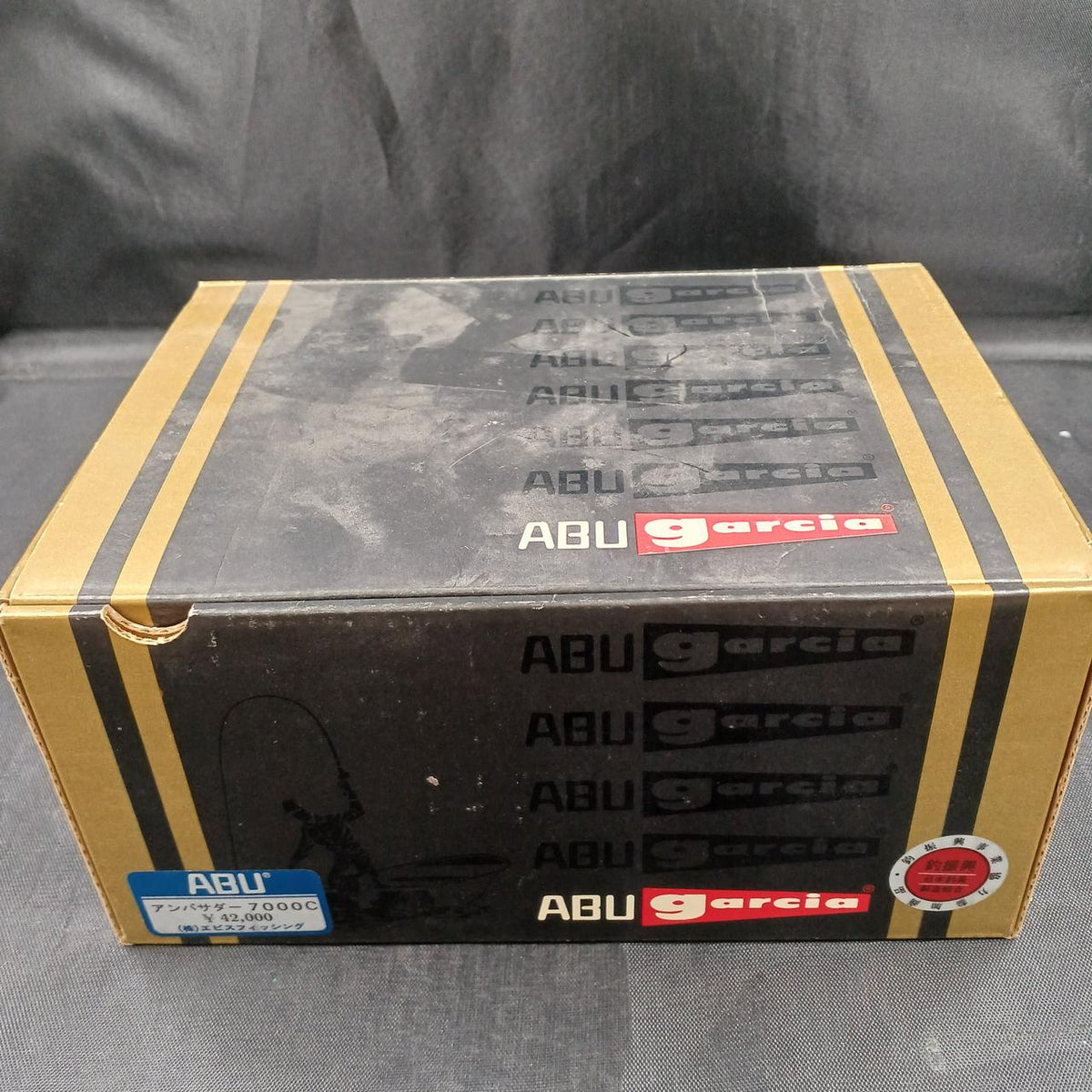 Abu Garcia Dual-Axle Reel Ambassador 7000C
