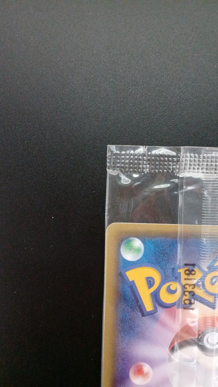 Pokémon Greninja 209/XY/P Other (No Rarity)
