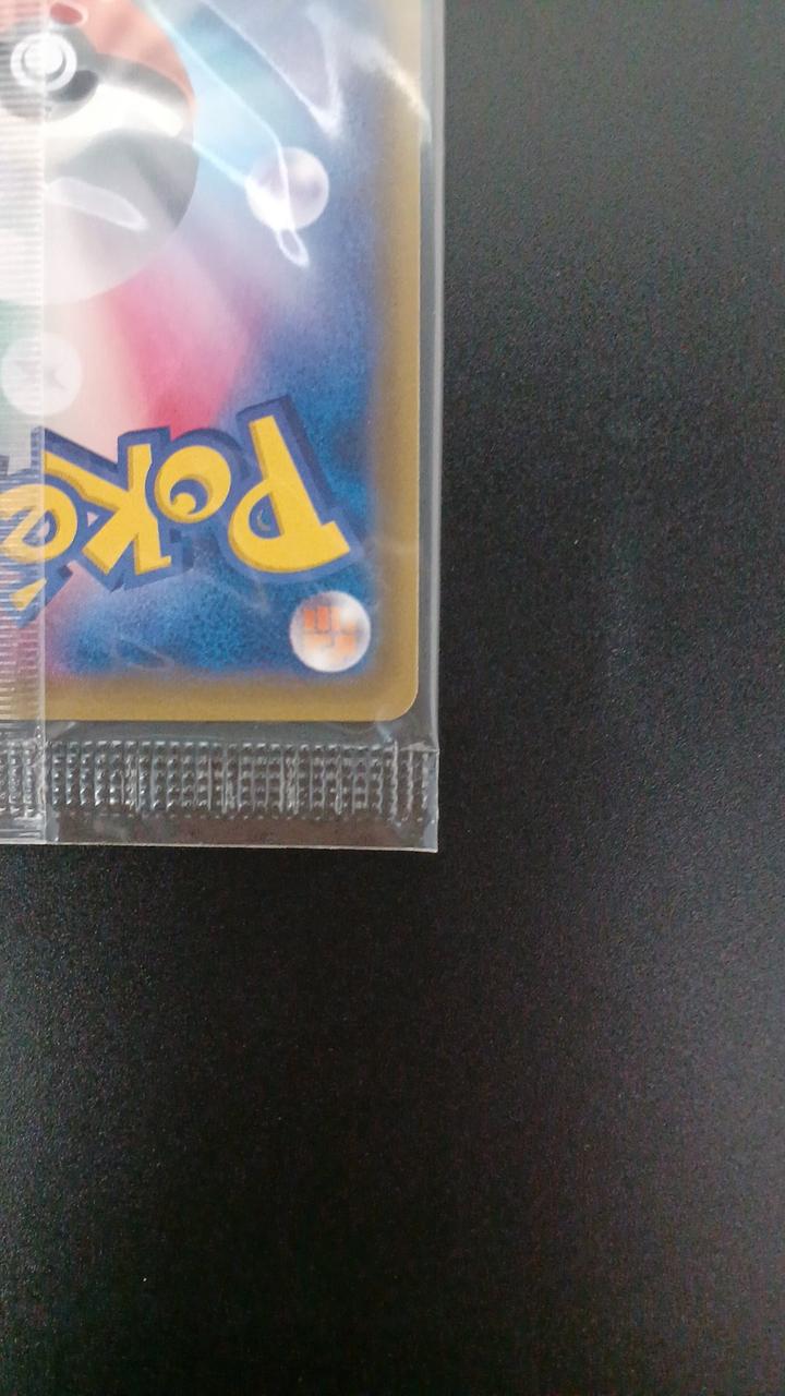 Pokémon Greninja 209/XY/P Other (No Rarity)