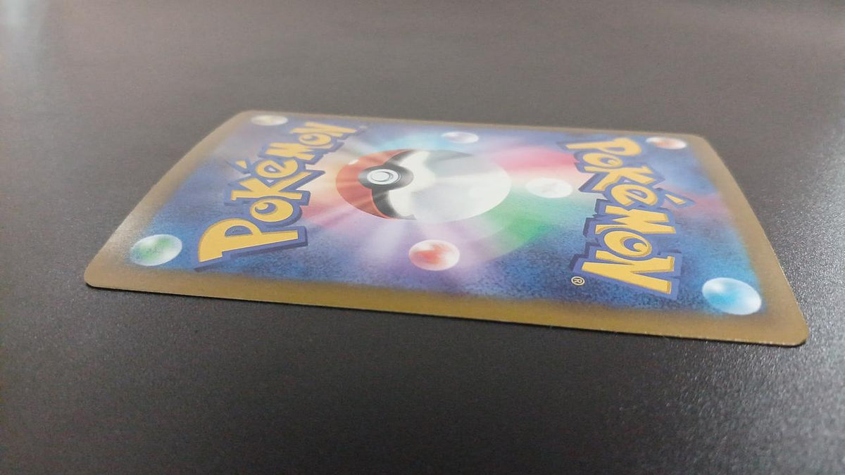 Pokémon Megalucario EX 078/063/M1L/B SR (Super Rare)