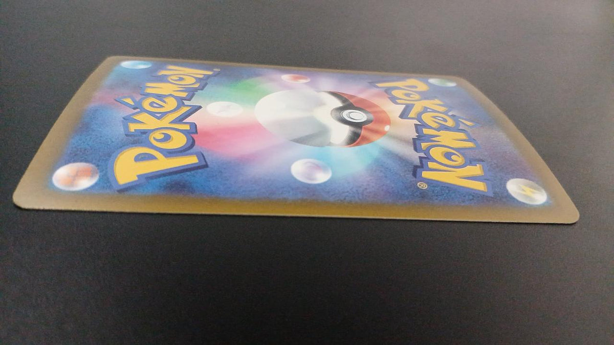 Pokémon Megalucario EX 078/063/M1L/B SR (Super Rare)
