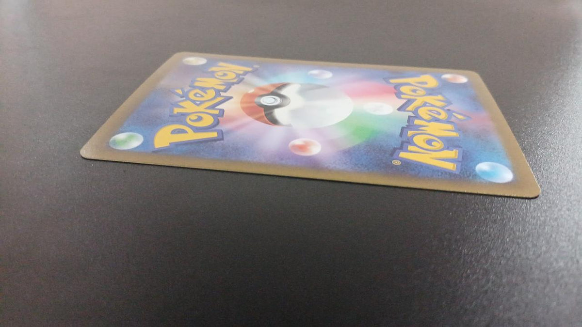 Pokémon Chilt 202/172/S12A/B AR (Artrea)