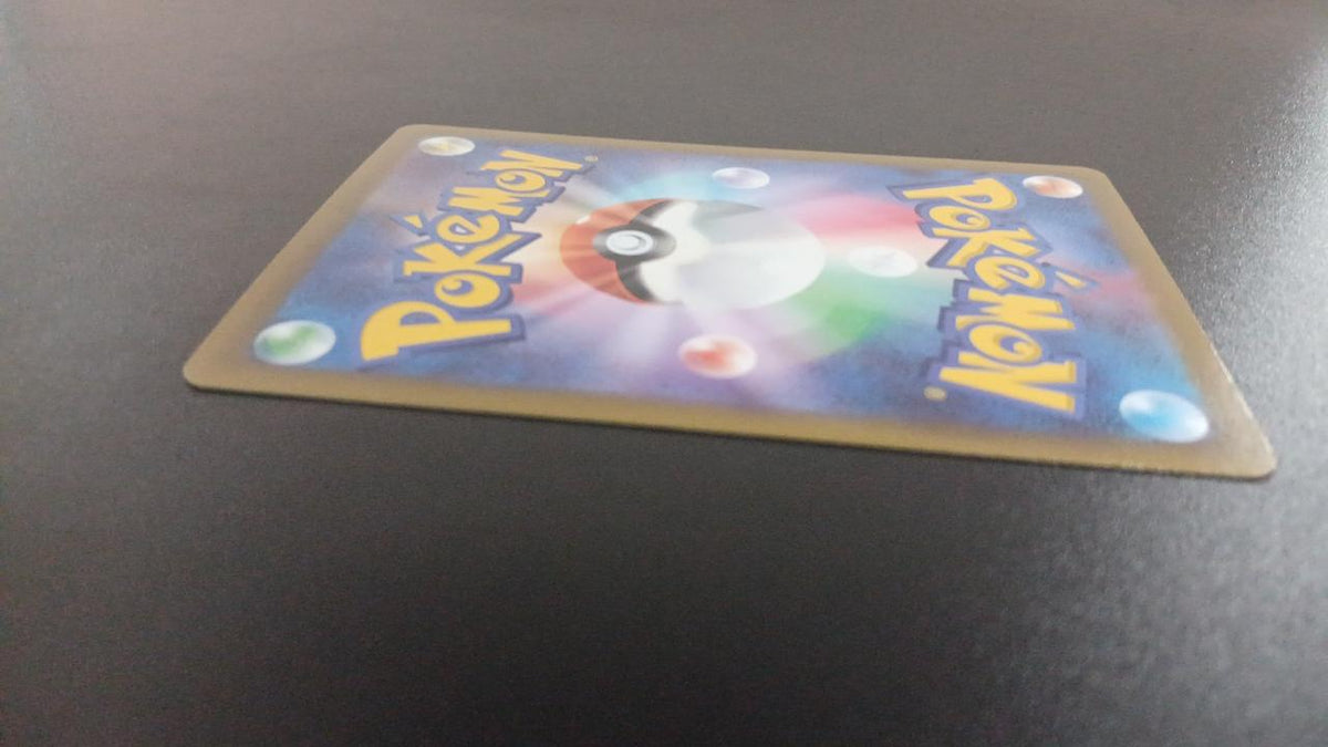 Pokémon Bippa 204/172/S12A/B AR (Artrae)