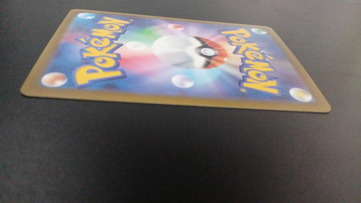 Pokémon Bippa 204/172/S12A/B AR (Artrae)