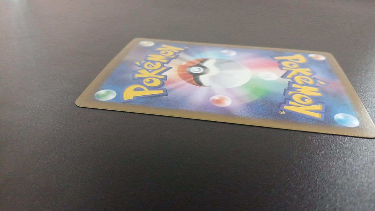 Pokémon Pochiena 208/172/S12A/B AR (Artrae)