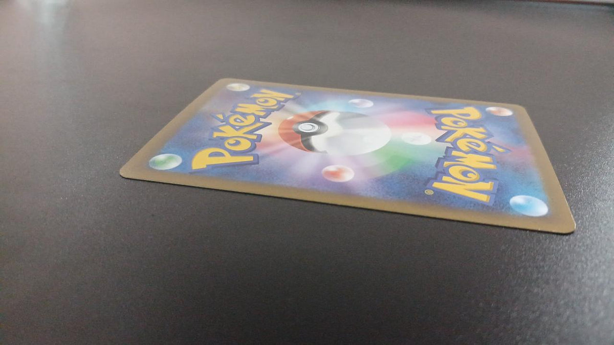 Pokémon Merlip 209/172/S12A/B AR (Artrae)