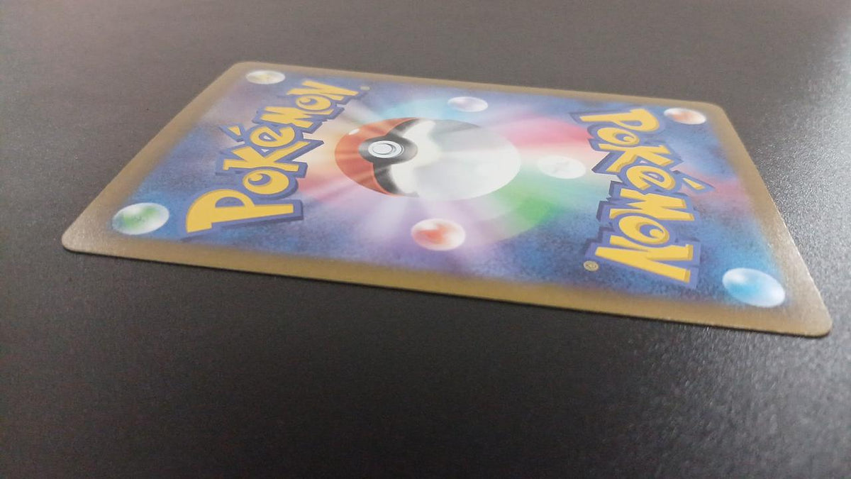 Pokémon Palas 207/172/S12A/B AR (Artrae)