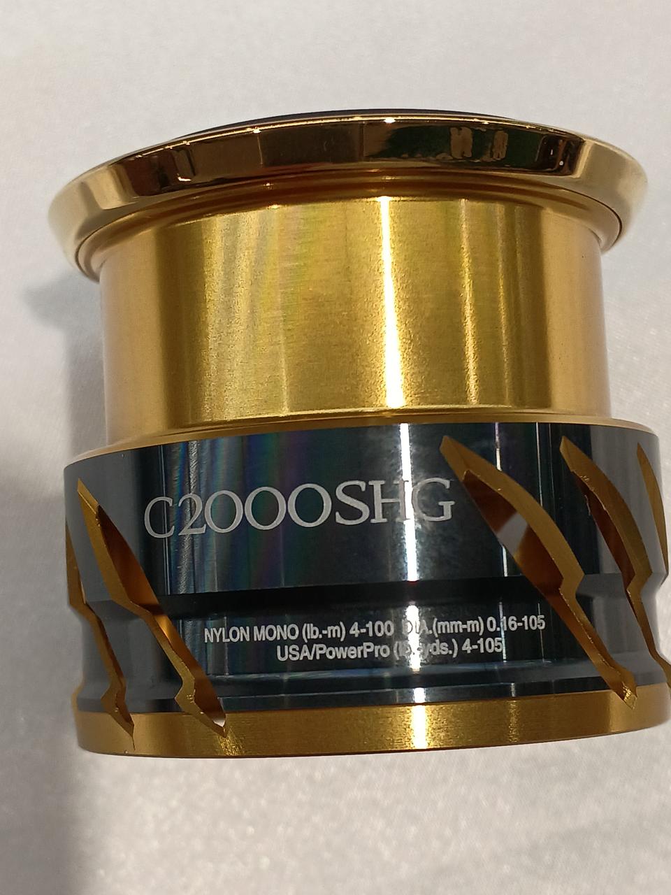 SHIMANO Spare Spool C2000SHG