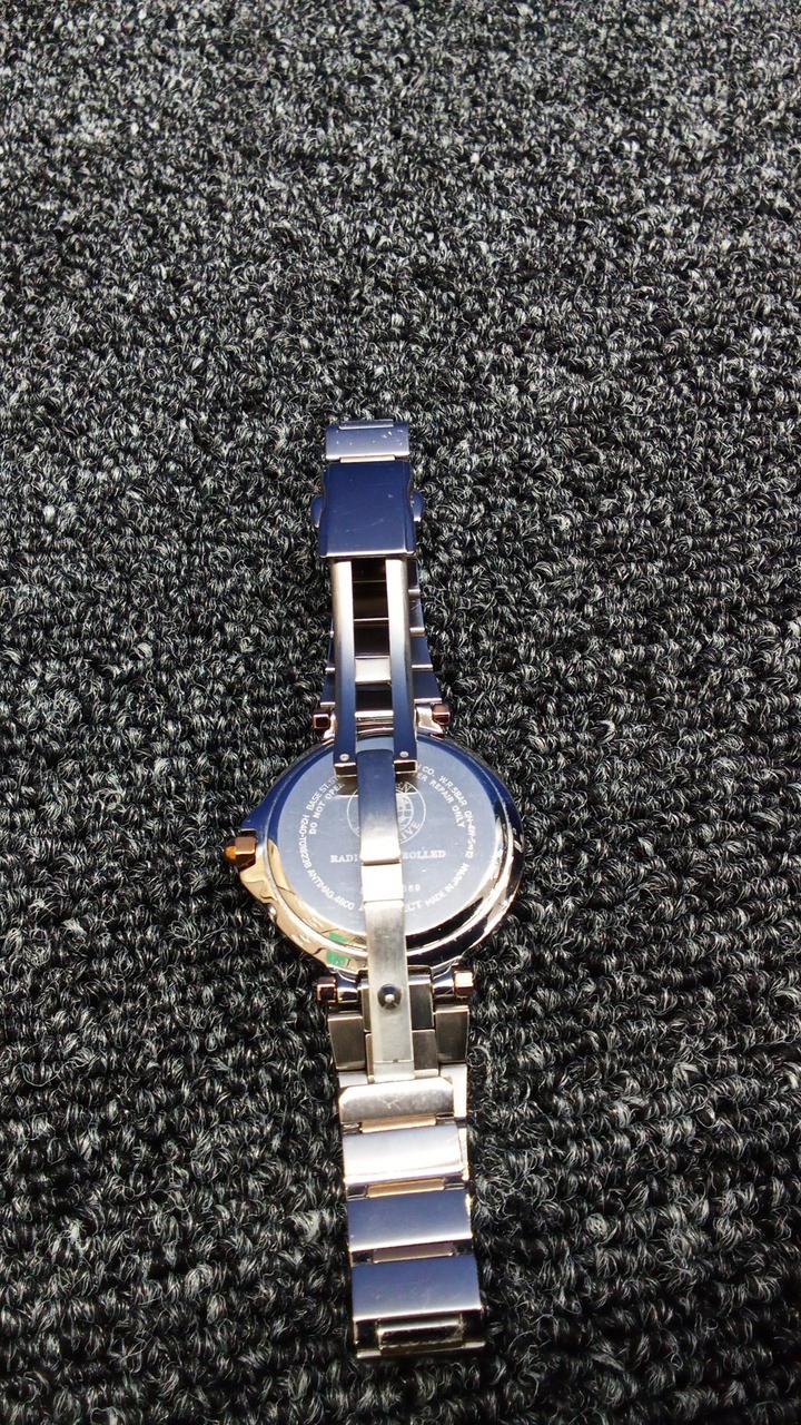 CITIZEN Radio Solar 1B22