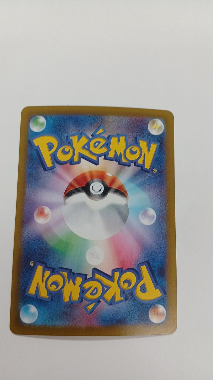 Pokémon Kasumi's Laplace SV9A-072