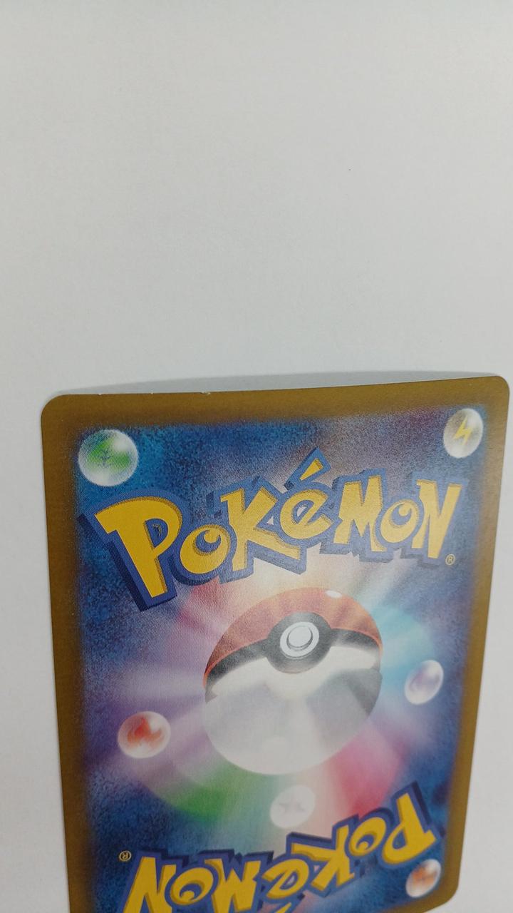 Pokémon Kasumi's Laplace SV9A-072