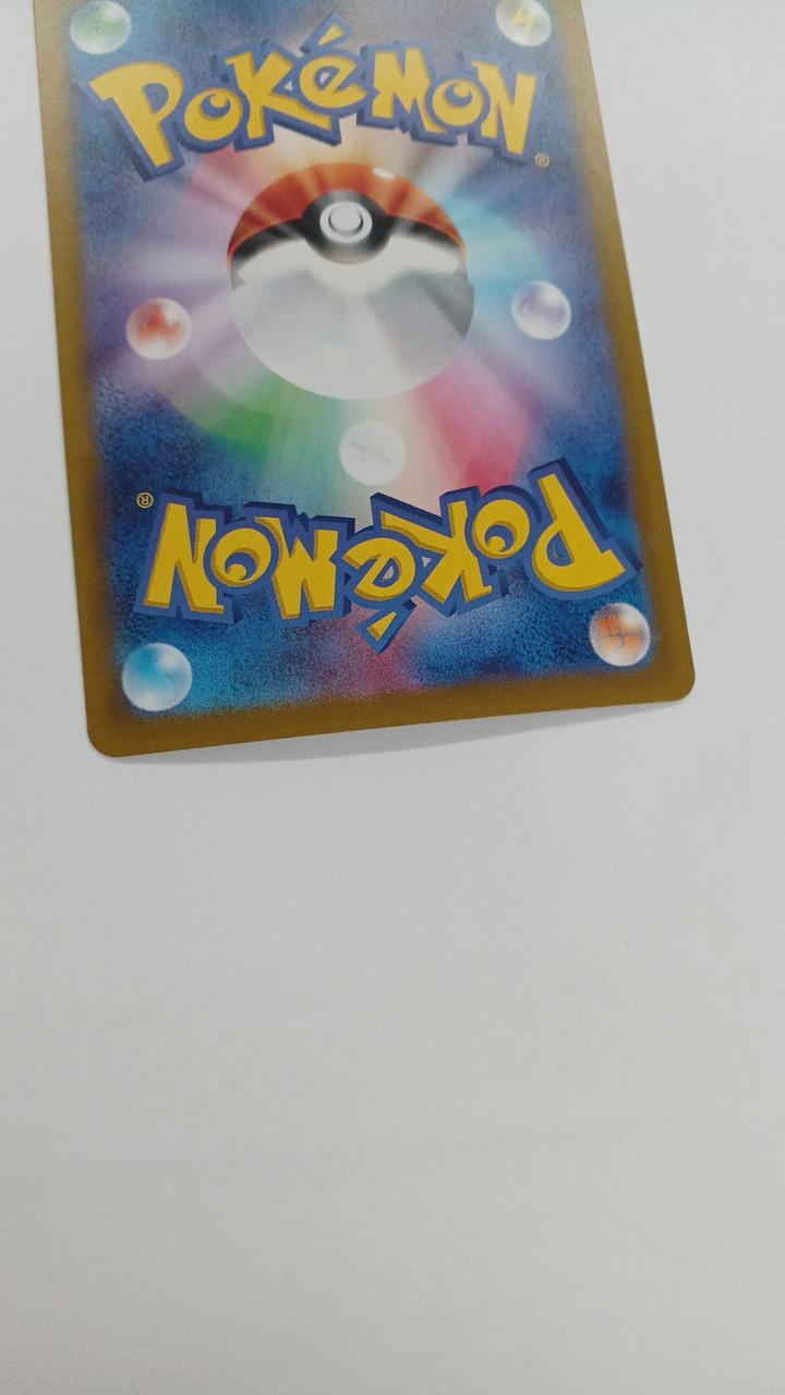 Pokémon Kasumi's Laplace SV9A-072