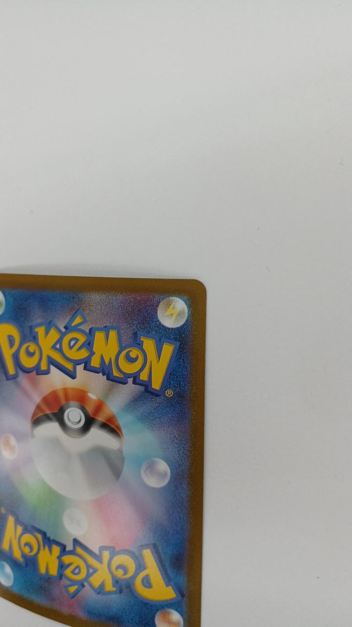 Pokémon Mega Bulbasaur EX M1L-087