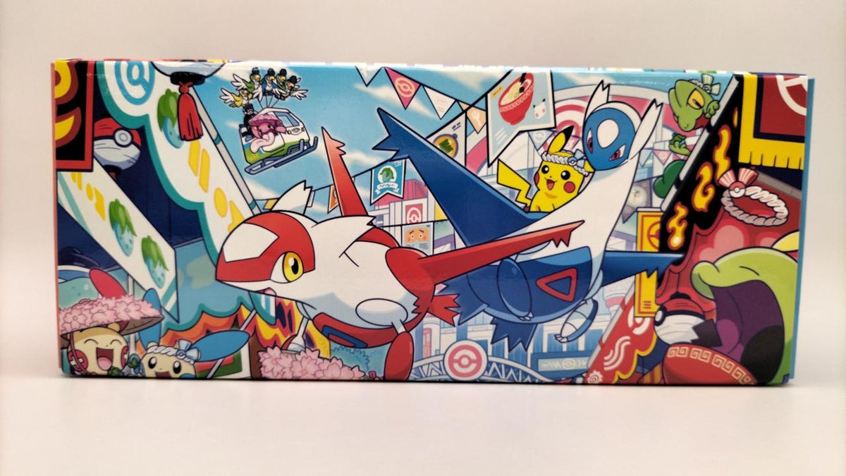 Pokémon Card Scarlet & Violet Special BOX Pokémon Cen Special BOX - Banzai Thrifting | BanzaiHobby