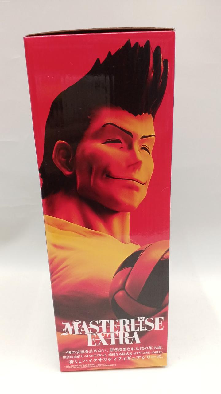 BANDAI Razor Ichiban Kuji Hunter Hunter Prize E