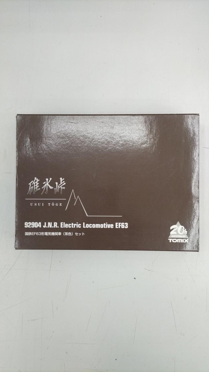 TOMIX N Gauge JNR EF63 Electric Locomotive (Brown) Set