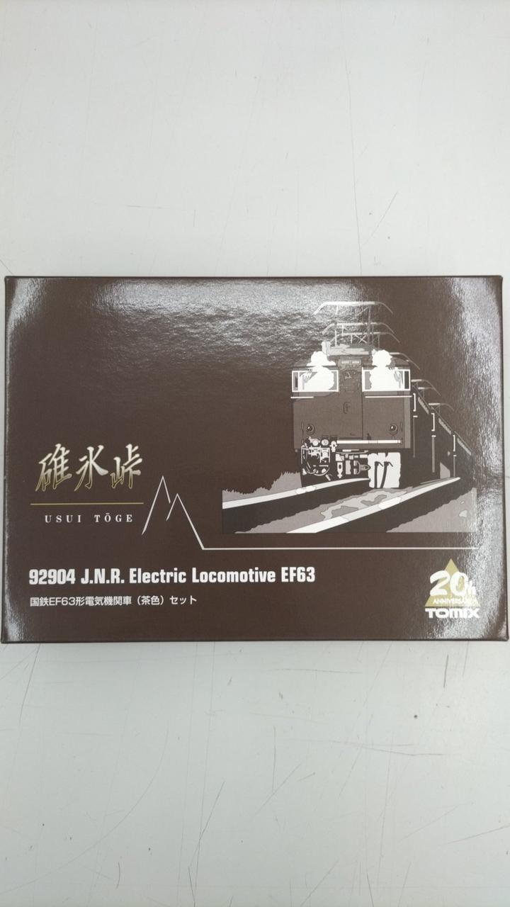 TOMIX N Gauge JNR EF63 Electric Locomotive (Brown) Set