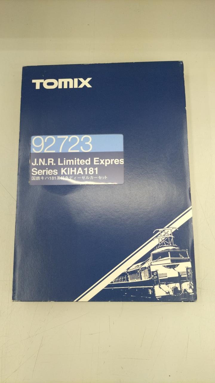 Tomix N Gauge JNR KiHa 181 Series Limited Express Diesel Car Set