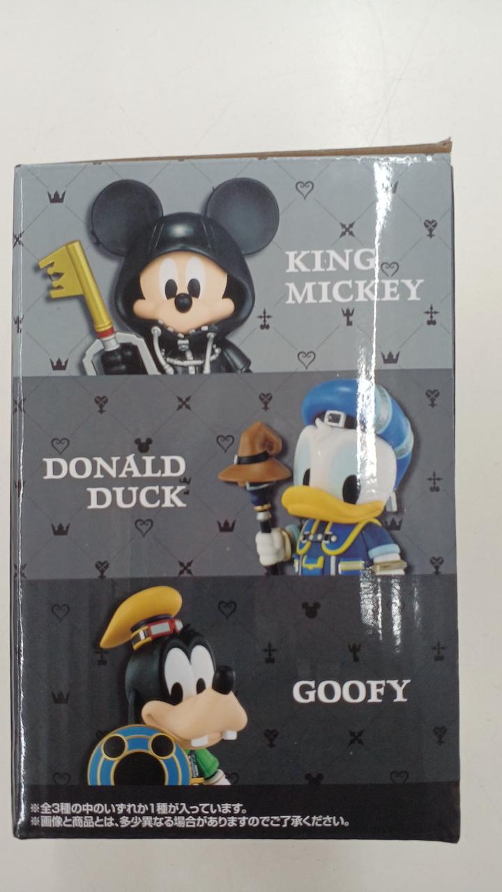 Ichiban Kuji (BANPRESTO) Kingdom Hearts 25TH ANNIVERSARY Prize C Goofy Desktop Figure - Banzai Thrifting | BanzaiHobby