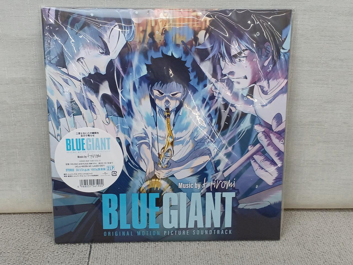 UNIVERSAL MUSIC BLUE GIANT UCJJ-9039/40