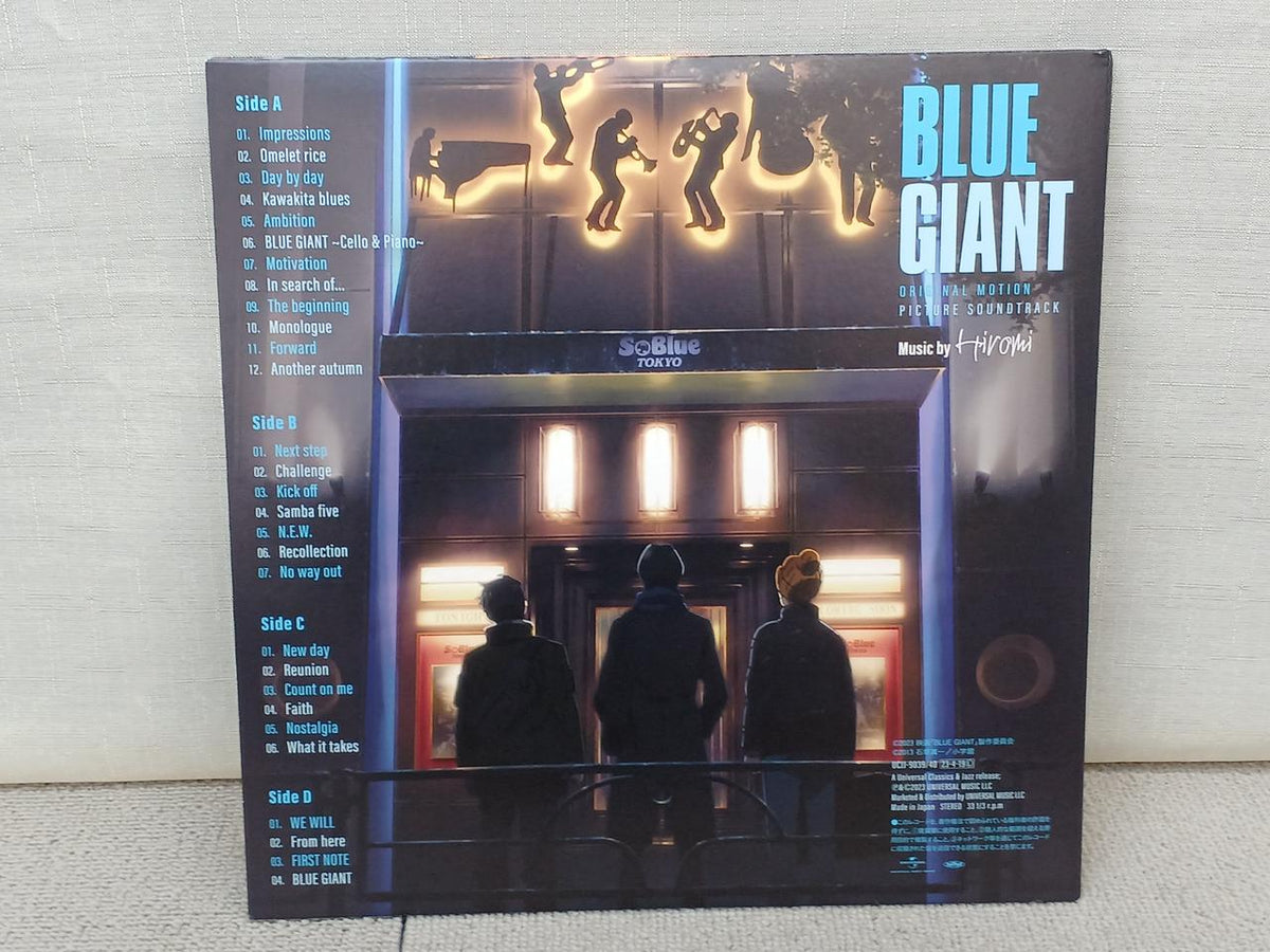 UNIVERSAL MUSIC BLUE GIANT UCJJ-9039/40