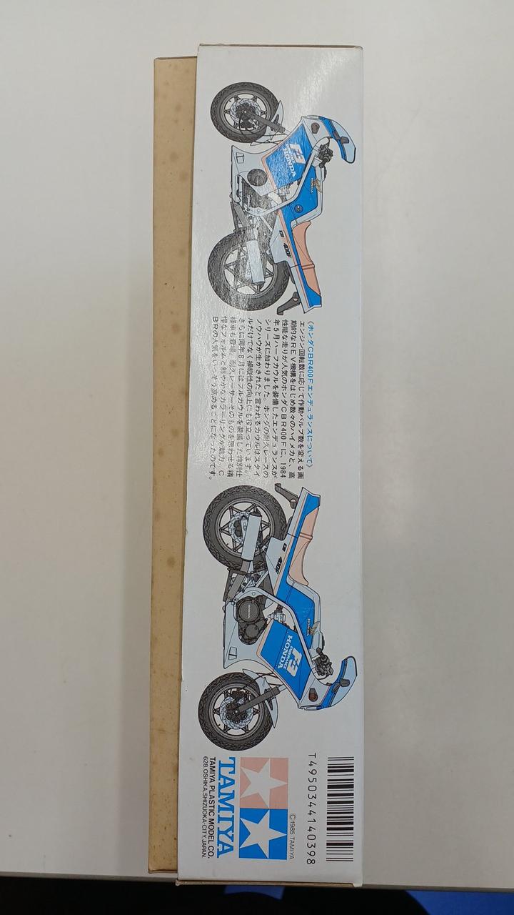 TAMIYA 1/12 Motorcycle Series NO.39 CBR400F Endurance Special Edition - Banzai Thrifting | BanzaiHobby