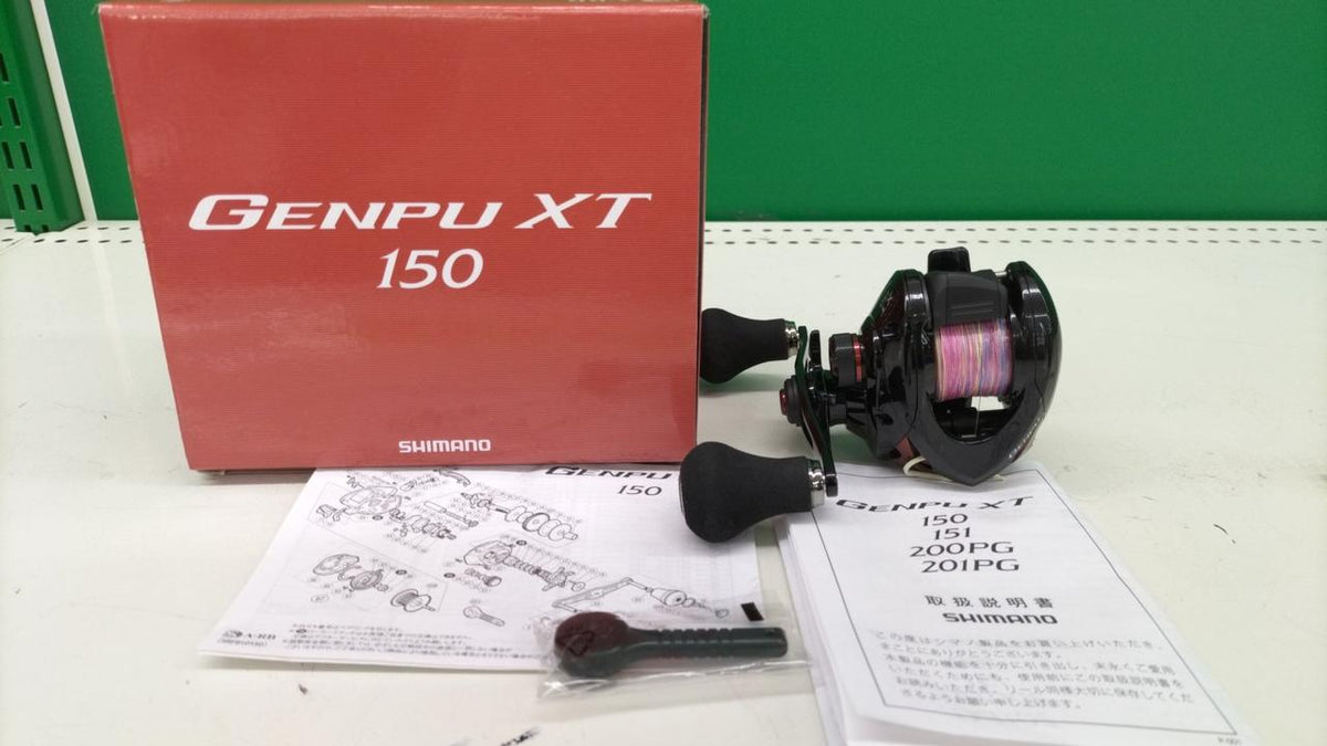 SHIMANO Baitcasting Reel GENPU XT 150 with Box