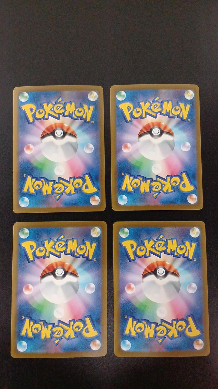 Pokémon 30TH Pikachu 30-Piece Set 017/103~046/103
