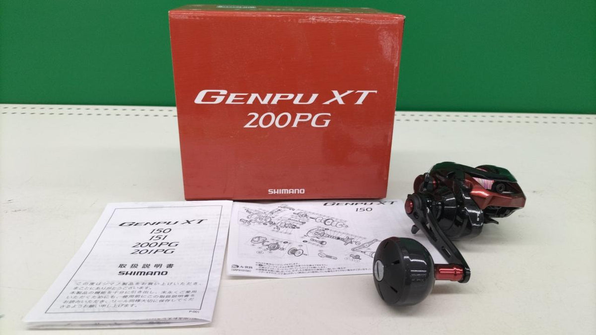 SHIMANO Baitcasting Reel GENPU XT 200PG with Box