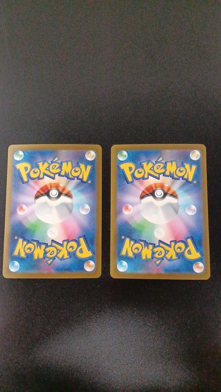 Pokémon 30TH Pikachu 30-Piece Set 017/103~046/103
