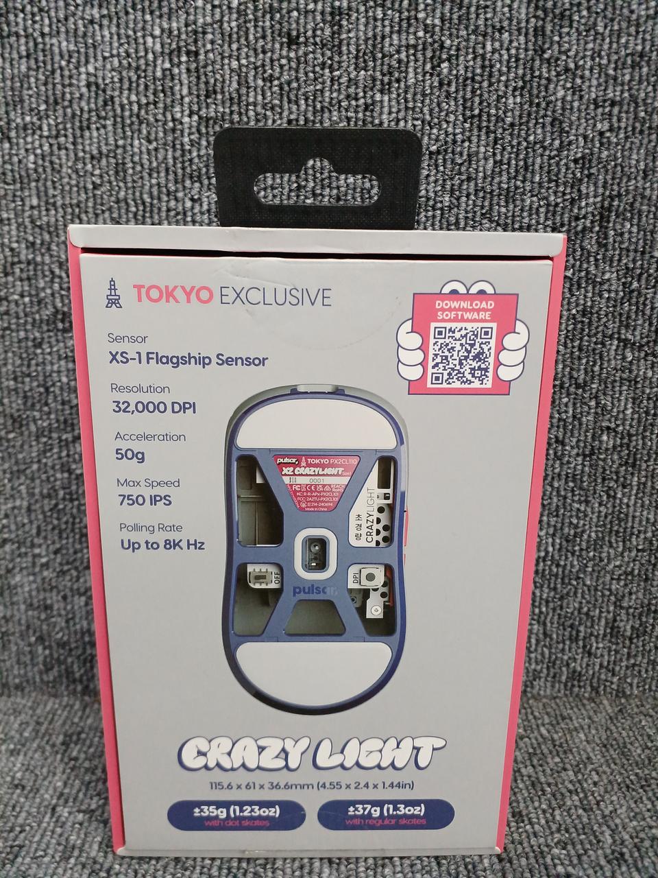 PULSAR Gaming Mouse PX2CL110