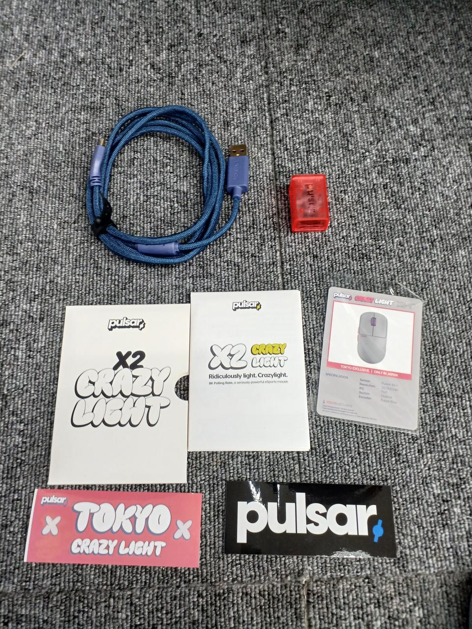 PULSAR Gaming Mouse PX2CL110