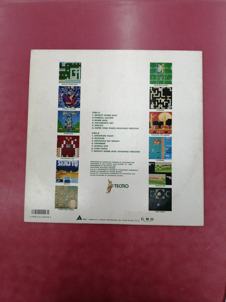 Alfa Records Japanese Music TECMO MUSIC